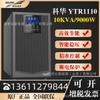 Sistema de alimentación ininterrumpida Kehua UPS YTR3340 40 KVA/32 KW, tres entradas y tres salidas, máquina en línea con retardo prolongado