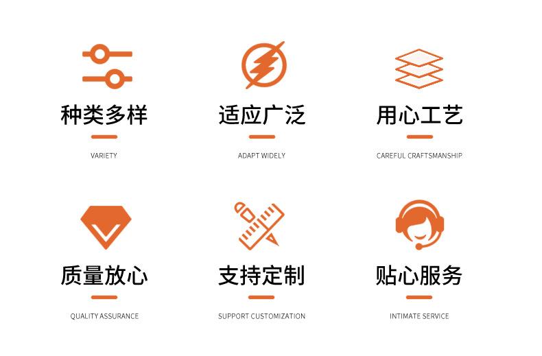 详情页_08.jpg