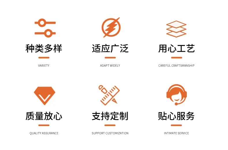 详情页_08.jpg