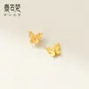 Pulsera de cuentas espaciadoras con botón de mariposa chapado en oro de plata de ley 925, cuentas sueltas, artesanía fina, material para ensartar DIY hecho a mano, accesorios Q0205