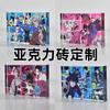 Blocos de Acrílico Anime Alta Transparência Atacado Bloco de Exibição Padrão de Logotipo Quadrado Anime Desenho Animado Suporte Decoração Aniversário Tijolo