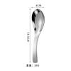 Venta al por mayor de fábrica cuchara de acero inoxidable cuchara Earl cuchara para el hogar cuchara para comidas cuchara para postre cuchara cuchara de extensión para Hotel Palacio de Comida Occidental