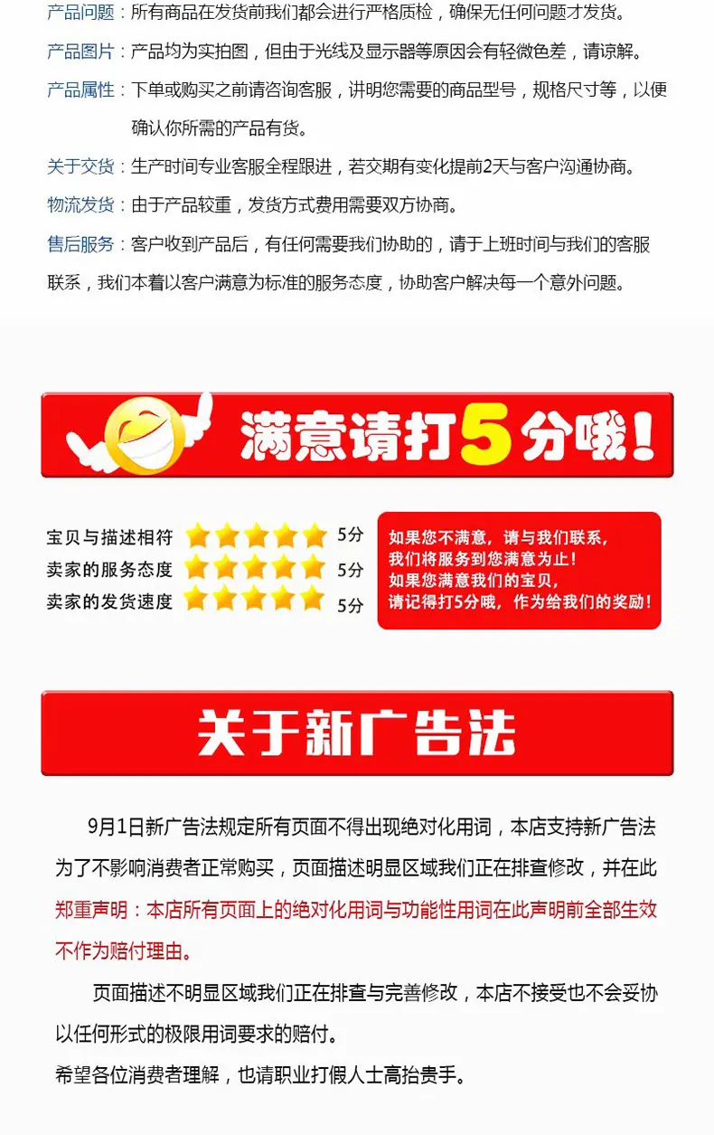 详情_10.jpg