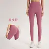 Pantalones de yoga sin costuras de cintura alta con control de abdomen y efecto levantamiento de glúteos, adecuados para entrenamiento de Pilates, pantalones deportivos de running ajustados de corte cropped