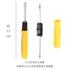 Destornillador Phillips de doble propósito de una palabra 2 pulgadas 3 pulgadas 4 pulgadas juego de doble propósito mini destornillador multifunción venta al por mayor de fábrica