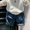 Cárdigan de punto con cremallera y cuello medio para niños unisex, abrigo suéter a rayas Otoño Invierno, top cálido elegante para bebé