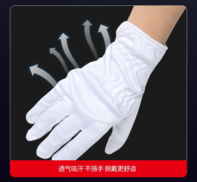 详情_07.jpg