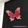 Patch de Tecido de Borboleta Todo em Diamante, Exquisito e Fashion, com Toque Luxuoso e de Alta Qualidade, Decoração com Diamantes Brilhantes, Acessórios DIY Feitos à Mão para Sapatos, Bolsas e Acessórios de Cabelo