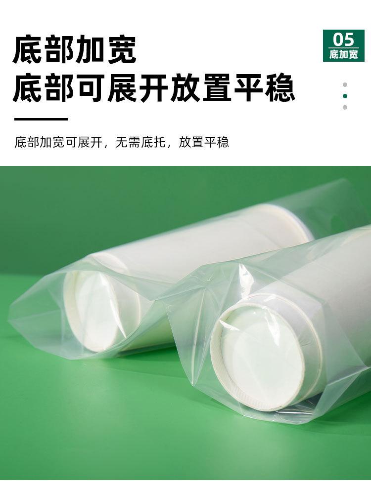 详情_11.jpg