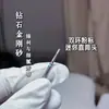 Herramienta para decoración de uñas, anillo doble, mini cabezal pulidor estilo ruso para eliminación de uñas y pretratamiento, tamaño de bolsillo para eliminar piel muerta