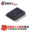 Chip isolador original genuíno ISO7742DWR ISO7742DW ISO7742 SOIC-16