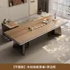 Mesa de Té y Juego de Sillas de Pizarra con Veta de Madera de Nogal para Uso Doméstico, Mesa de Té Estilo Chino Nuevo, Mesa de Café para Oficina, Sensación de Lujo Ligero y Gama Alta