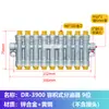 Dispensador de óleo volumétrico Máquina de moldagem por injeção descarga de óleo Centro de usinagem CNC máquina-ferramenta Microgravação distribuidor de circuito de óleo
