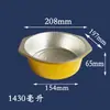 Pequeño hot pot transfronterizo resistente al calor caja de almuerzo para llevar ollas y sartenes para exteriores caja de embalaje desechable camping con pieza de tapa lote