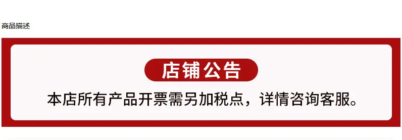 微信图片_20220219103038