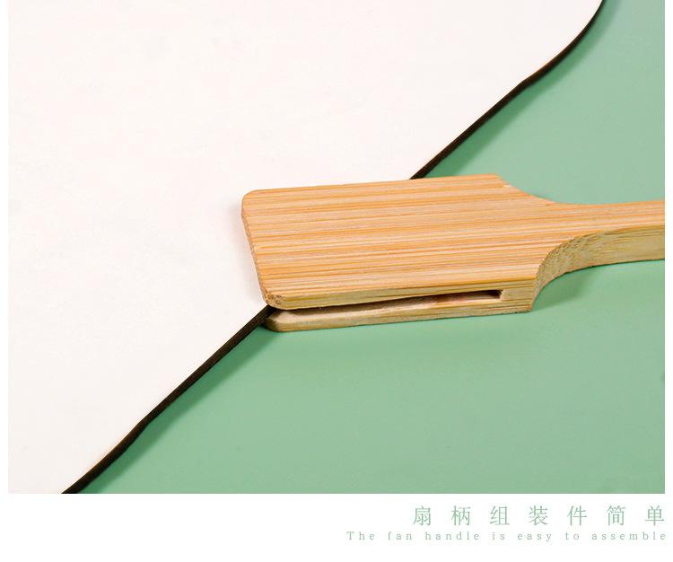 白扇详情_08