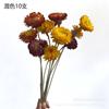 [Con crisantemo de trigo de poste] combinación de flores secas de crisantemo de trigo de poste pequeño Zou crisantemo decoración del hogar ramo de regalo