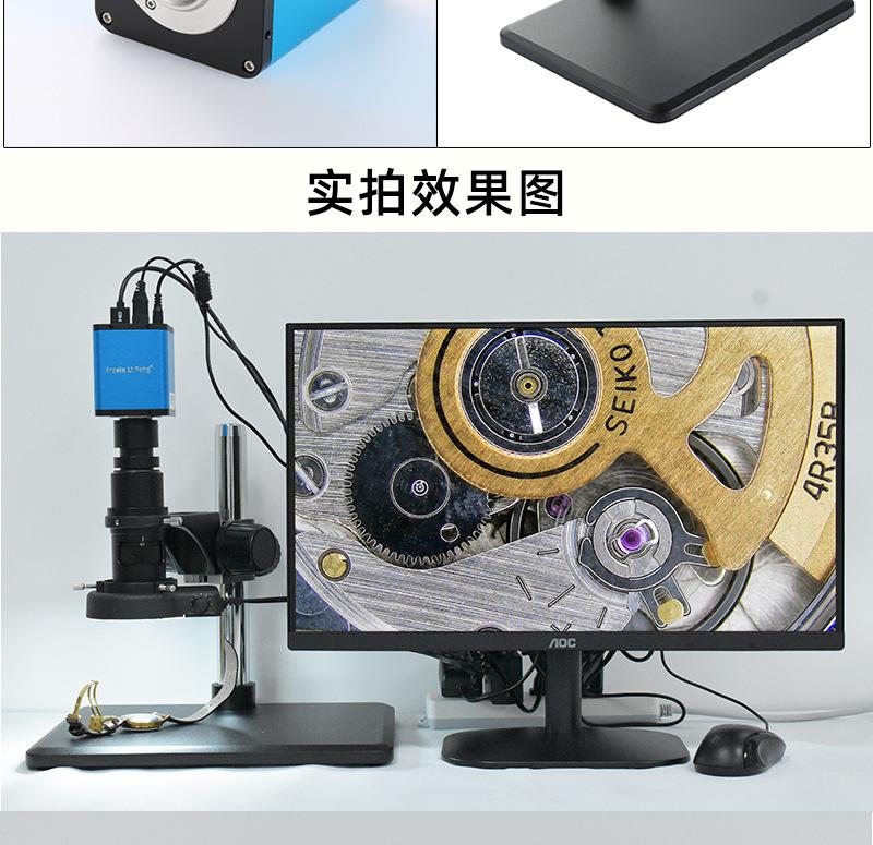 详情_16.jpg
