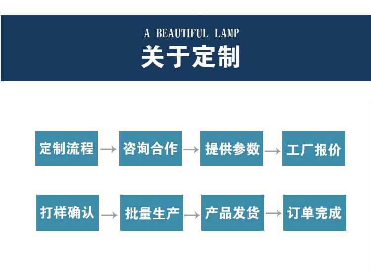 霓虹管配件_10.jpg