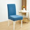 Funda de silla elástica de color liso transfronteriza nueva todo incluido impermeable sucia jacquard para silla de comedor en stock