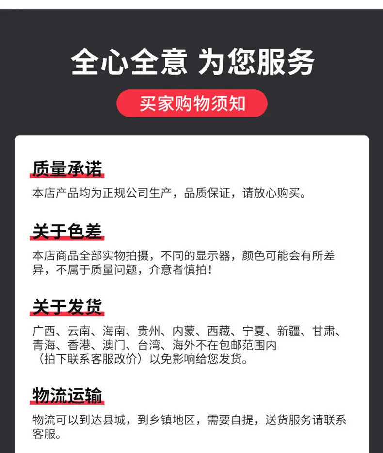 5_副本