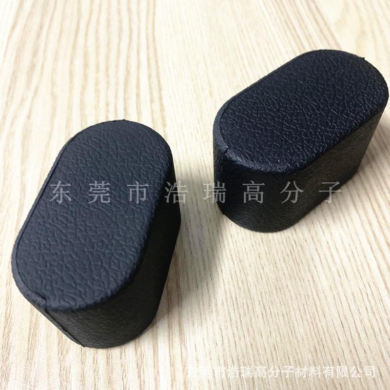 PU表枕