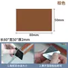 Almohadilla Antideslizante para Muebles Pad Deslizante de Teflón para Silla Cojín para Sofá Almohadillas Resistentes al Desgaste para Patas de Mesa y Silla Protección de Piso Almohadillas con Clavo