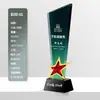 Trofeo de Estrella de Cinco Puntas Colorido de Cristal Premio de Competencia Reunión Anual de la Empresa Empleado Destacado Medalla de Hoja Recuerdo Creativo