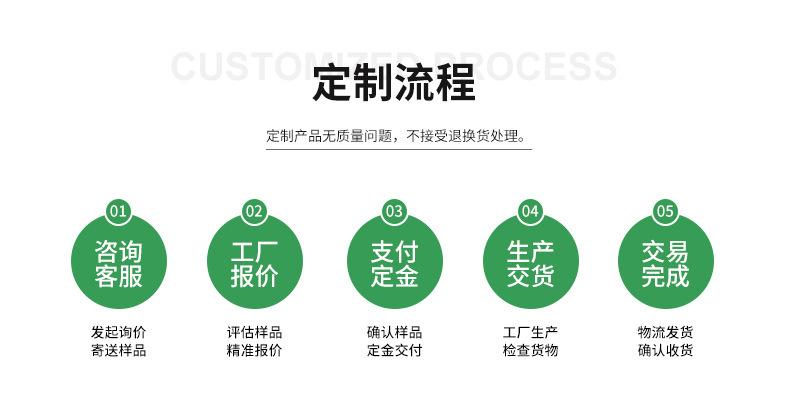 木棍详情_09.jpg
