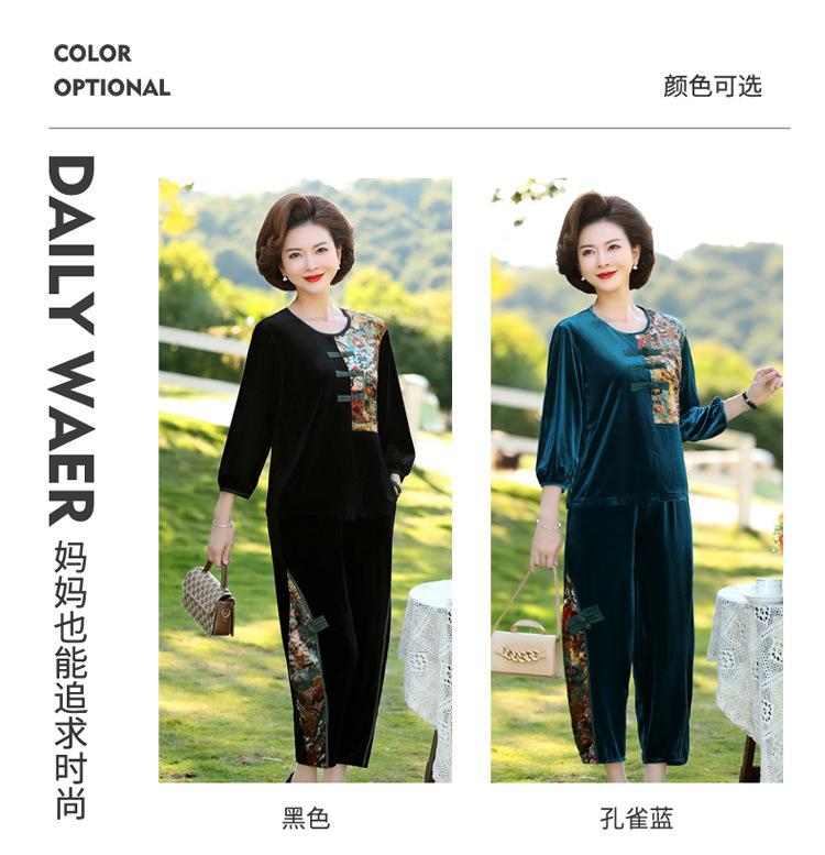 妈妈秋装详情01_03