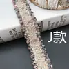 Novo Produto 2020 Fita de Renda Trançada Estilo Coreano de 3cm Acessórios para Cabelo Roupas DIY Acessórios de Laço