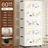 Armario de almacenamiento de dibujos animados, almacenamiento multicapa para bebés, armario de almacenamiento para sala de estar, armario de plástico plegable, disponible en varios tamaños, armario a prueba de polvo para niños