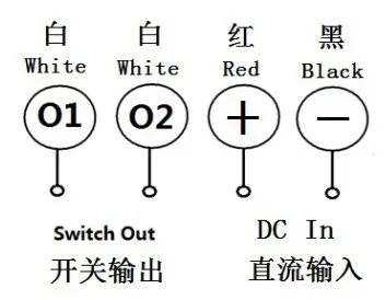 309DC 干接点接线图