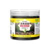 Activador de Suelo Universal Fertilizante Líquido Negro para Uso Doméstico, para Cultivo de Flores, Plantas Verdes, Crecimiento de Raíces, Nutrición de Raíces, Aflojamiento del Suelo, Mejora del Suelo, Tesoro Activador de Suelo