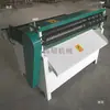 Máquina cortadora, máquina cortadora y rebanadora CNC, máquina cortadora de cuero, espuma de polietileno y esponja, máquina cortadora combinada horizontal y vertical