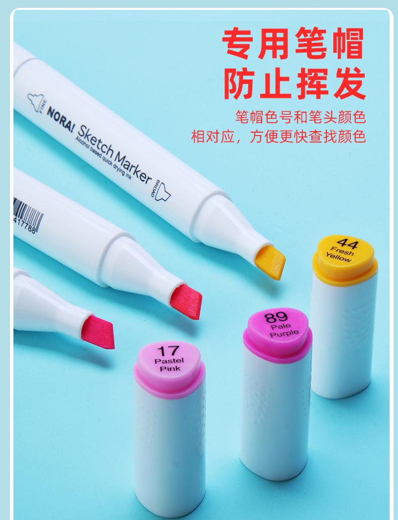 未标题-1-拷贝2_21.jpg