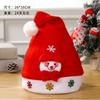 Venda quente transfronteiriça decorações de Natal dos desenhos animados Papai Noel com luzes vermelho não tecido chapéu de Natal presente de Natal