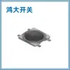 Dongguan diversas especificaciones Hongda interruptor impermeable acero inoxidable interruptor de membrana TC-004B