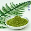 Pó de Chá Longjing Personalizado. Fabricante Especializado na Produção de Pó de Chá Longjing. Secagem por Ar Quente de Grau Alimentício. Pedido Mínimo de 500 Gramas