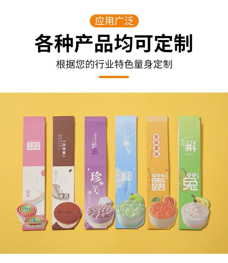 详情-09 (1)