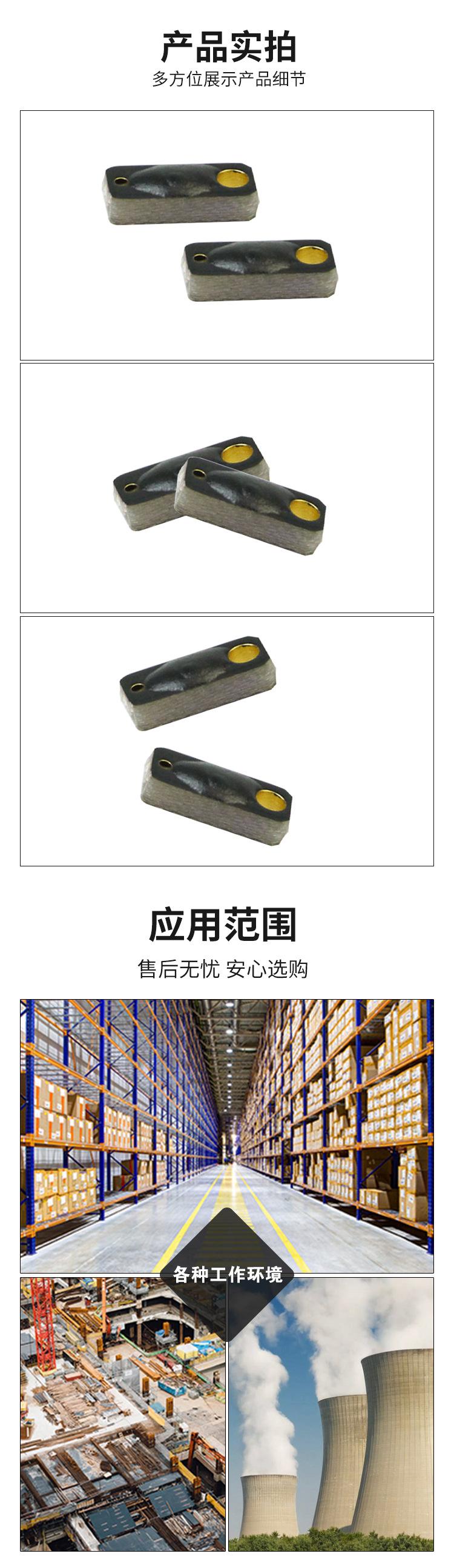 详情页加水印_02