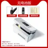 Caixa Refrigerada para Insulina Mini Portátil Recarregável Carro Casa Duplo Uso Plug-in USB Termostato Refrigerado para Medicamentos
