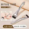 Juego completo de brochas de maquillaje Gemon, brocha para rubor, brocha para máscara, brocha para delineador de ojos, brocha plana para sombras de ojos, brocha para cejas, brocha para rubor en forma de V.