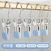 Clipes de Calça Domésticos Sem Costura para Pendurar Calças, Ganchos Multifuncionais de Armazenamento Especializado, Cabides, Porta-Chapéu e Calça Único