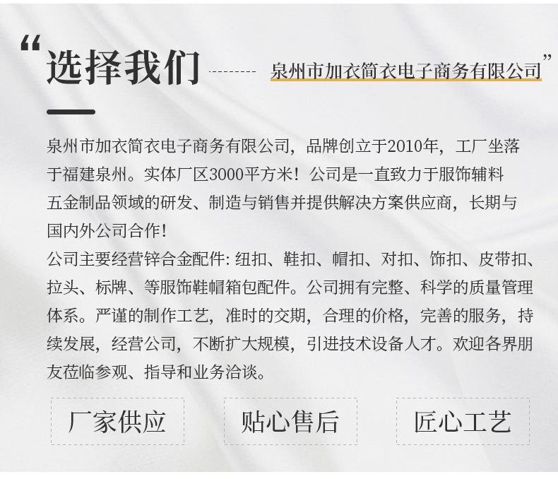详情_02(1)