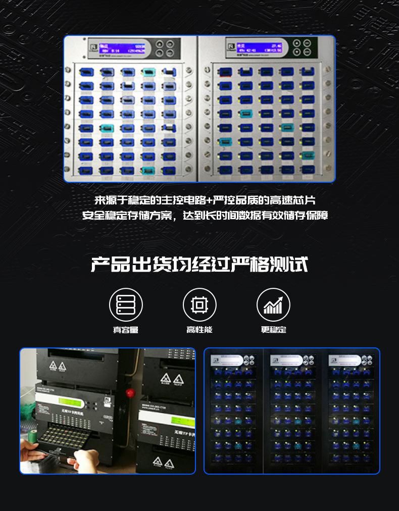 详情8.jpg
