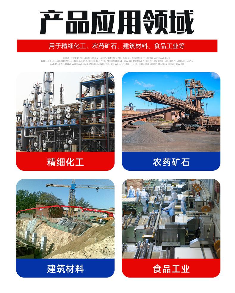 管链输送机_05.jpg