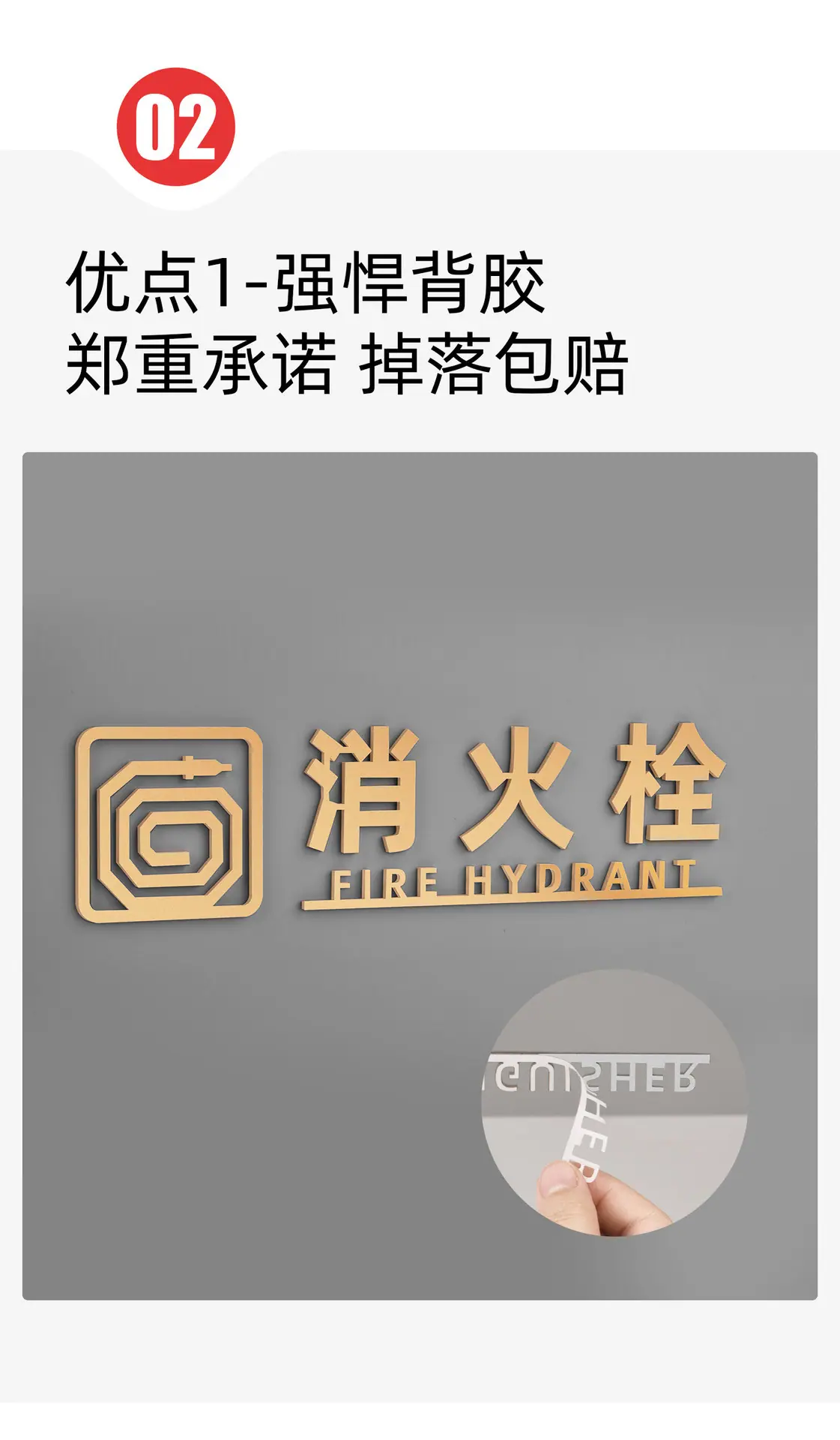 详情图_07.jpg