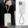 Bolsa da sorte de cristal adequada para capa de telefone iphone15 Apple 17 14promax novo 16 fio de pena 13 capa xr feminina