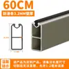 Altura Ajustable, Barra para Colgar Ropa de Cualquier Soporte, Armario para Niños en Crecimiento, Colgador de Ropa Ajustable Móvil, Barra de Ropa de Aleación de Aluminio